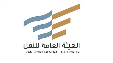 الهيئة العامة للنقل: تمديد العمر التشغيلي للشاحنات إلى 22 عامًا لمدة 6 أشهر