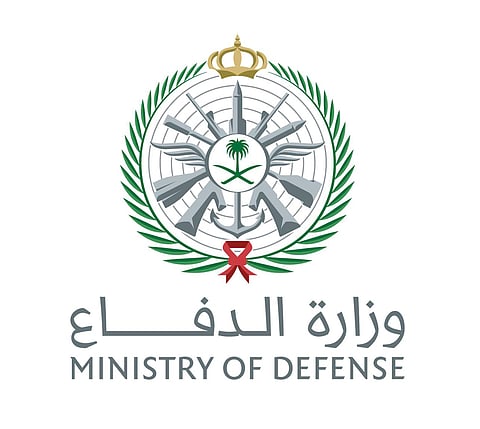 الدفاع: اعتراض وتدمير 6 مسيّرات في الرياض