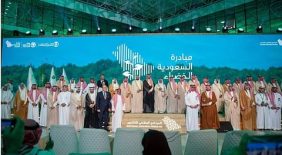تأثير مبادرة السعودية الخضراء: استعادة الأراضي وزيادة المساحات الخضراء