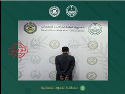 معًا ضد المخدرات: دورك في مكافحة المخدرات في السعودية