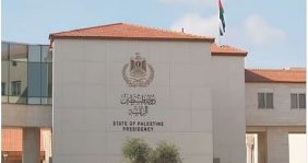 استجابة دولية: هل تنجح في حماية الشعب الفلسطيني وتحقيق السلام؟