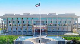 رسالة طمأنة: جاهزية الكويت الأمنية حصن ضد الشائعات