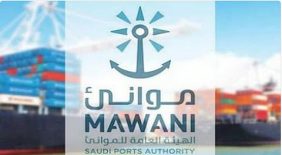 مستقبل الشحن: تحسين تتبع الشحنات البحرية مع موانئ