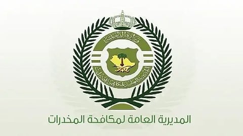 آخر مستجدات مكافحة المخدرات في السعودية: تقارير العمليات الأمنية