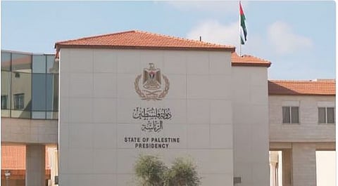 حماية فلسطين: وقف تصاعد الأوضاع الإنسانية والسياسية