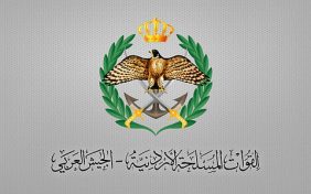 الجيش الأردني: تصدينا لـ 242 صاروخاً ومسيرة منذ اندلاع الحرب