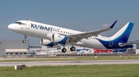 «الخطوط الكويتية» تستأنف تشغيل الرحلات إلى لاهور الباكستانية عبر مطار الدمام