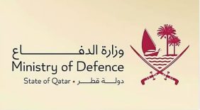 تأمين سماء قطر: دور الدفاعات الجوية ضد الطائرات المسيرة