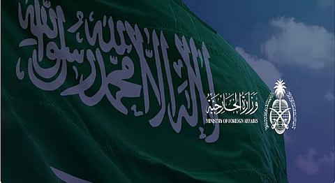 دور المملكة في دعم أمن العراق وكردستان واستقرارهما