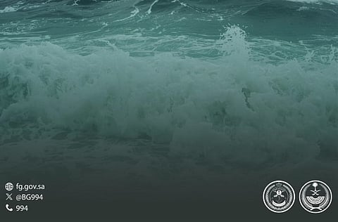 أرقام الطوارئ ودورها في سلامة السباحة في السعودية: دليل سريع