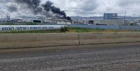 اندلاع حريق في مصفاة حيفا إثر هجوم إيراني