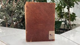 أكثر من 185 مخطوطة لتفسير القرآن الكريم في مكتبة الملك عبدالعزيز العامة