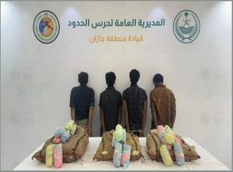 القبض على 4 مخالفين من الجنسيتين الإثيوبية واليمنية لتهريبهم 60 كيلوجرامًا من القات المخدر بجازان