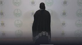 شرطة تبوك تضبط وافدة لمخالفتها نظام مكافحة جرائم الاتجار بالأشخاص