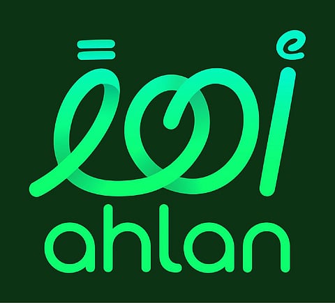 إطلاق تجريبي لتطبيق أهلًا .. الهوية الرقمية لتجربة المشجع في كأس آسيا 2027