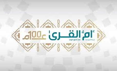 استدامة صناديق المعاشات: تحديث أنظمة التقاعد بضوابط جديدة
