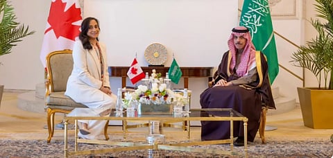 الشراكة السعودية الكندية: بناء جسور المعرفة والاستثمار