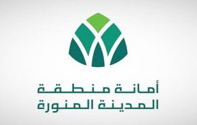 توسعات المدينة المنورة: استكشاف الفرص الاستثمارية الواعدة