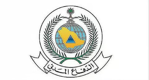 الآثار والتداعيات: حادث سقوط شظايا طائرة مسيرة بالخرج