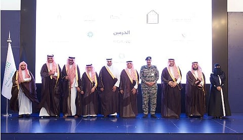 المسؤولية المجتمعية ودور المؤسسات التعليمية: تكريم أكاديمية التعلم