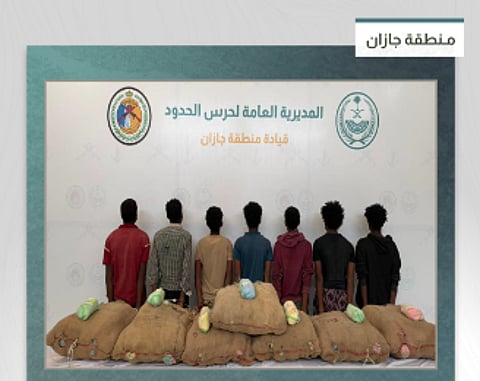 عملية نوعية ضد تهريب القات في جازان: التفاصيل الكاملة