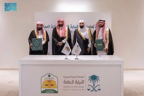 الابتكار في العدالة: النيابة والعدل لتعزيز المنظومة العدلية السعودية