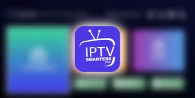 IPTV Smarters والرياضة السعودية: دليلك لمشاهدة المباريات بجودة احترافية