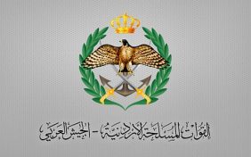 تحليل: قوة الدفاع الجوي الأردني في مواجهة التحديات الإقليمية