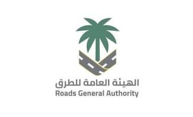 مستقبل النقل الآمن: دور تصاريح الحمولات الاستثنائية في تطوير الطرق السعودية