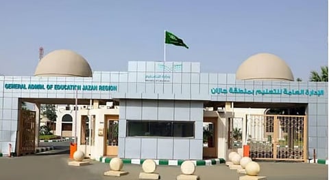 أكثر من 5 ملايين ريال: المسؤولية الاجتماعية في تعليم جازان تفتح آفاقاً جديدة