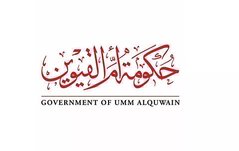 تحديات الدفاع الجوي: نجاح اعتراض طائرة مسيرة أم القيوين