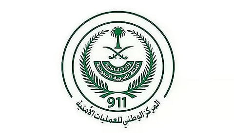 جهود خدمات الطوارئ 911 في التعامل مع البلاغات بكفاءة