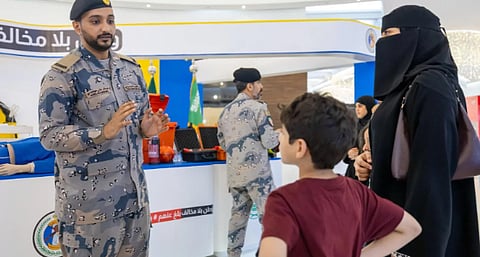 المملكة نحو مستقبل آمن: تعزيز أمن الحدود أولاً