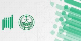 عبر منصة أبشر.. خطوات طلب إصدار بطاقة هويّة وطنية بدل مفقود