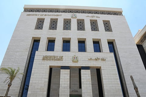 التوسل والتبرك: دليل المسلم للتقرب إلى الله بفضله