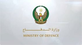 الدفاعات الإماراتية تتعامل مع 18 صاروخا باليستيا و4 صواريخ جوالة و47 مسيرة