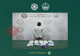 استراتيجية مكافحة المخدرات في السعودية: ضبطيات مستمرة للمهربين