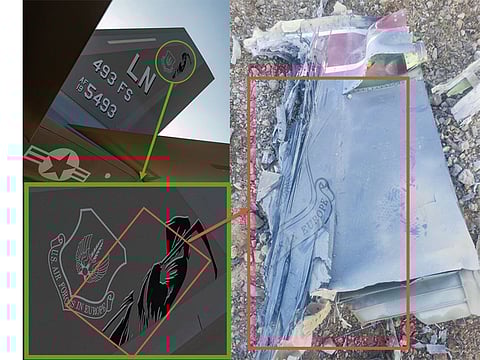 أكسيوس: إنقاذ أحد أفراد طاقم المقاتلة الأمريكية التي أسقطتها إيران.. وجارٍ البحث عن آخر