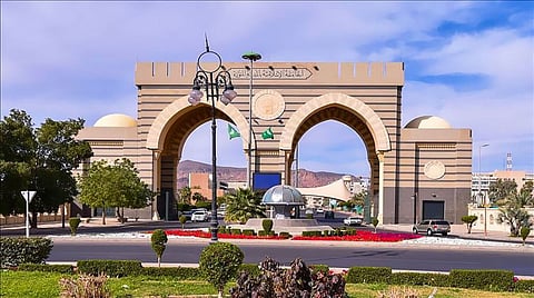 الجامعة الإسلامية تعلن فتح باب القبول في برامج الدبلوم العالي للعام الجامعي 1448هـ