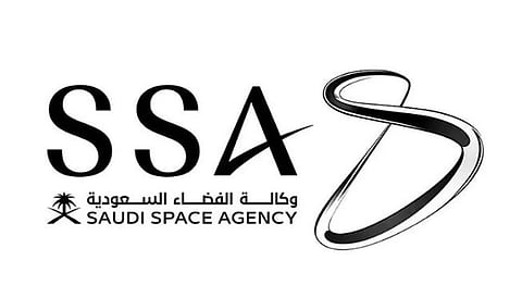 مستقبل الفضاء العربي: القمر الصناعي السعودي لدراسة مناخ الفضاء والتعاون الدولي