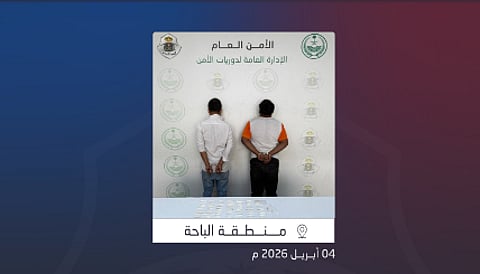 القبض على مقيمين من الجنسية البنجلاديشية لترويجهما الشبو في الباحة