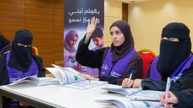 «موهبة» ووزارة التعليم تطلقان المرحلة الثانية من أولمبياد «نسمو»