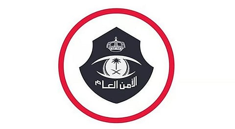 قيم المجتمع أولاً: كيف يتم ضبط مخالفة الآداب العامة والمعاقبة؟