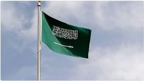 تحديات الإمدادات واستقرار سوق النفط العالمي: رؤية أوبك بلس 2026