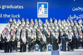 جامعة الفيصل: تحقيق الريادة الرياضية والأكاديمية لدعم رؤية الوطن