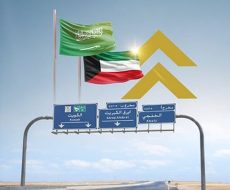 «العامة للنقل»: شبكة طرق استراتيجية تربط المملكة والكويت وتعزّز حركة الشحن البري