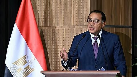 عملة 2 جنيه مصرية جديدة: رؤية مستقبلية للاقتصاد النقدي المصري
