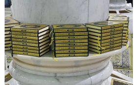 مسابقة حفظ القرآن الكريم: قيم دينية لمستقبل مشرق