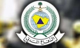 تكنولوجيا الإنذار المبكر للطوارئ: مستقبل السلامة في المملكة