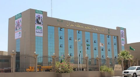 «تعليم نجران» يُنفذ البرنامج التدريبي لمشروع «المسعف المدرسي»